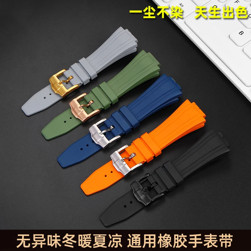 Cao Cấp Cao Cấp Fluoro Cao Su Dây Đeo Đồng Hồ G-SHOCK GA-2100/2110 GM5600 Dây Đeo Kim Loại Khóa Bướm Phụ Kiện