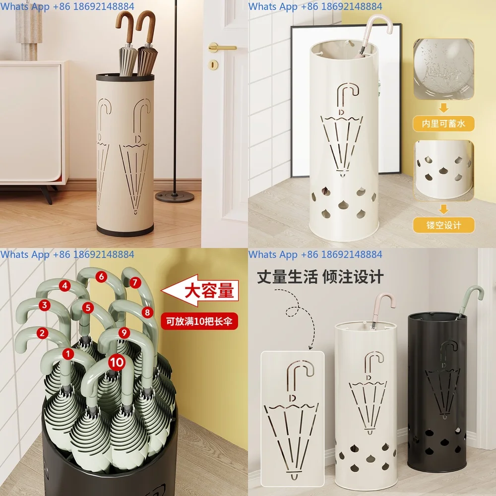 

Simple Umbrella Stand for Home Use Cream Colored Rain Umbrella Holder for Hotel Lobby Entrance Umbrella Storage