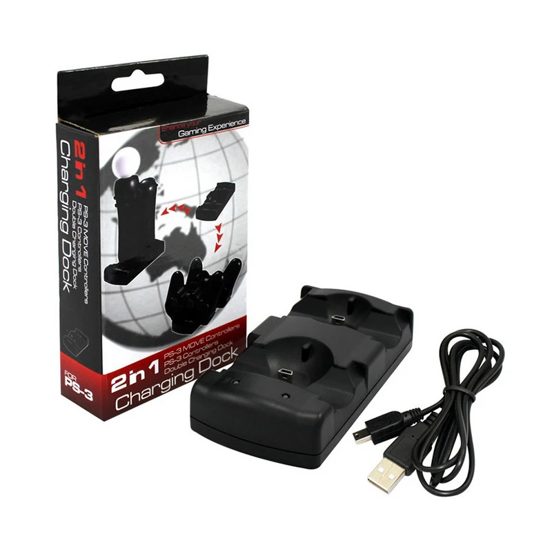 Dual Charging Dock …