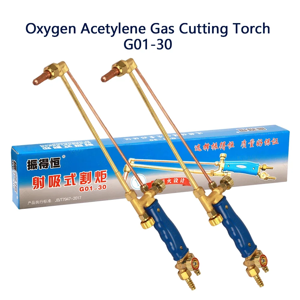 Gas Copper Suction Cutting Torch G01-30 Oxygen Acetylene Gas Cutter Torch Aluminum Valve Knob Wholesale