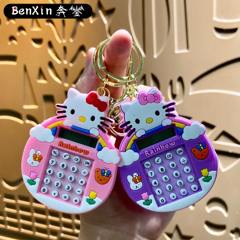 

Калькулятор miniso, брелок, сумка, кулон, многофункциональный арифметический брелок, кулон, подарок