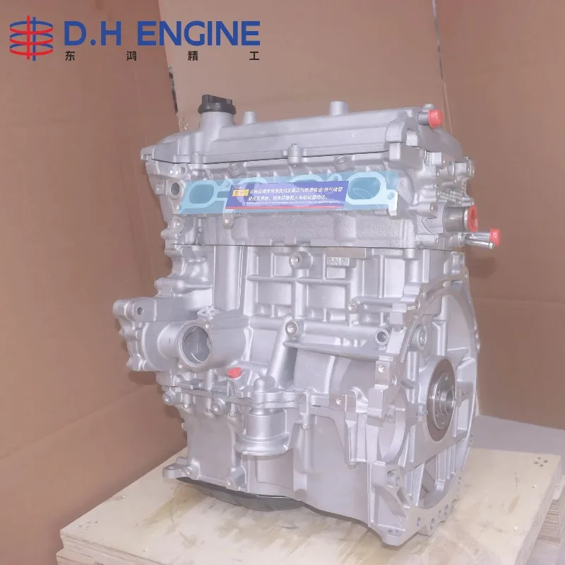 Восстановленный двигатель в сборе (Long Block) 2NZ-FE 1.3L для Toyota Yaris/Vitz, высокоэффективный, после капитального ремонта