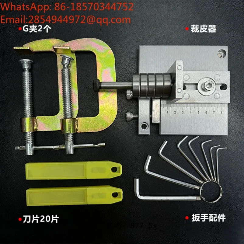 Manual Handmade Leather Cutting Machine, Belt Belt Cutter DIY Leather Cutting Tool