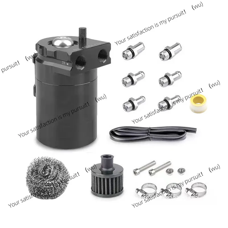 Auto parts oil breathable pot with air filter breathable flat head waste oil recovery pot
