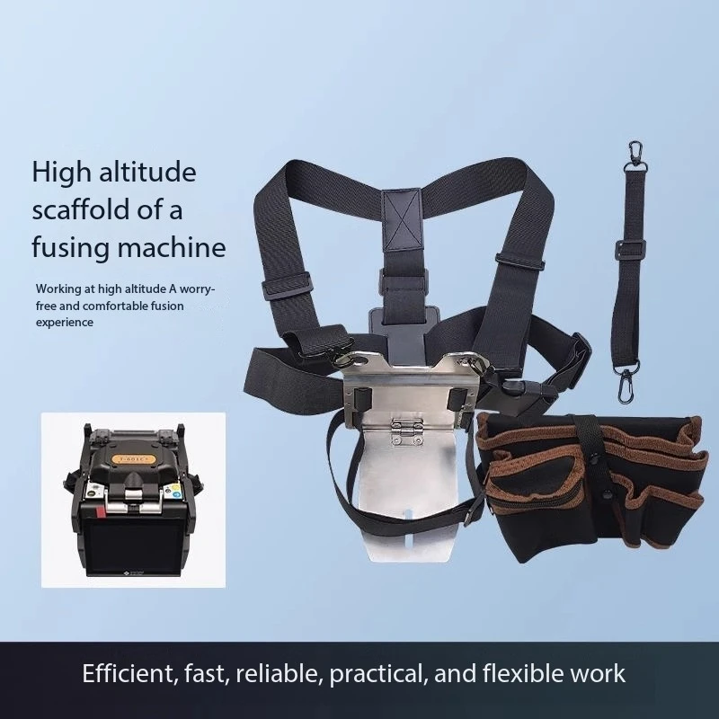 Spawarka światłowodna Regulowany uchwyt i pas zapobiegający upadkowi Spawarka światłowodna do prac budowlanych na dużych wysokościach Chroń pasek na klatkę piersiową