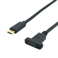 USB 3.2 Gen2 Extension Cable Type C Male to Female USB 3.1 10Gbps Data 4K Video Sync Transfer With Screw Panel Mount Shielded