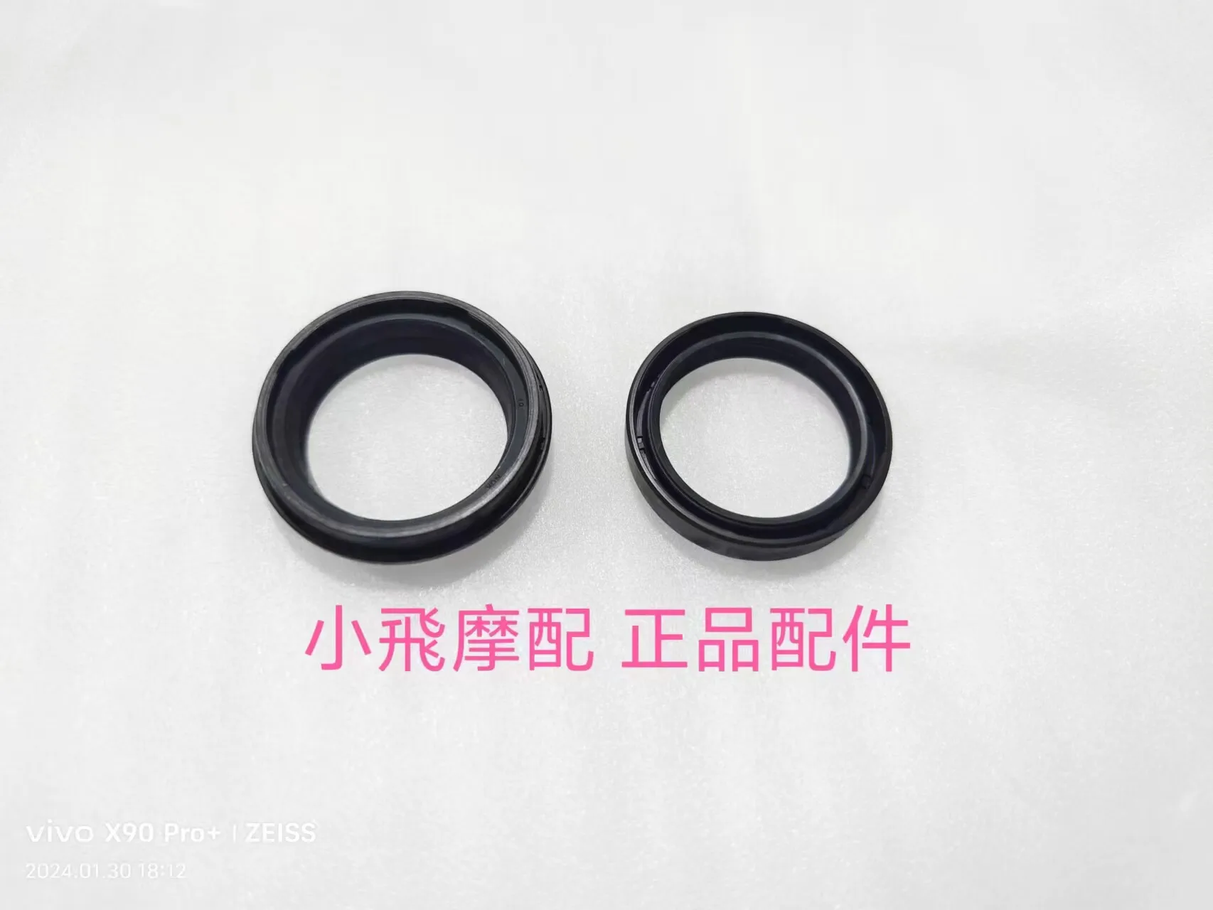 

For Benelli Trk502 502 Accessories Trk 502x Front Shock Absorber Oil Seal