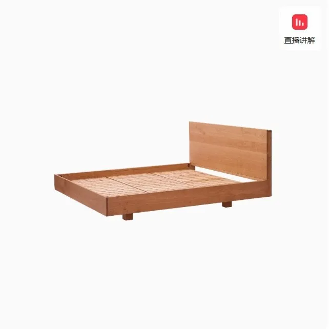 

Suspension bed North American black walnut cherry wood Japanese solid wood modern simple bedroom double without bedside