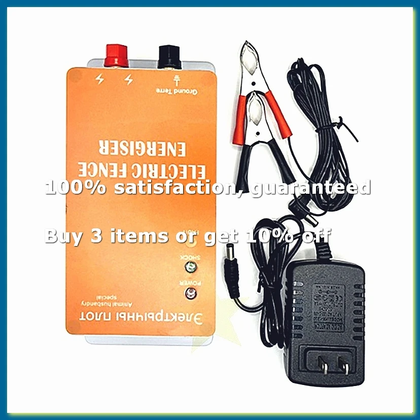 ●Electric Fence Solar Energiser Charger Controller Horse Cattle Poultry Farm Animal Fence Alarm Livestock Tools - US Plug
