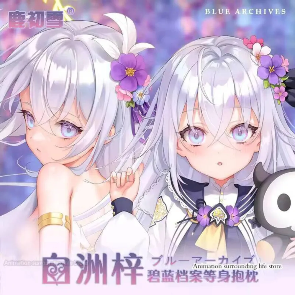 

Архівная синяя наволочка Shirasu Azusa Dakimakura, двухсторонняя обнимающая наволочка для тела, сексуальный чехол для подушки, домашний декор для постельного белья