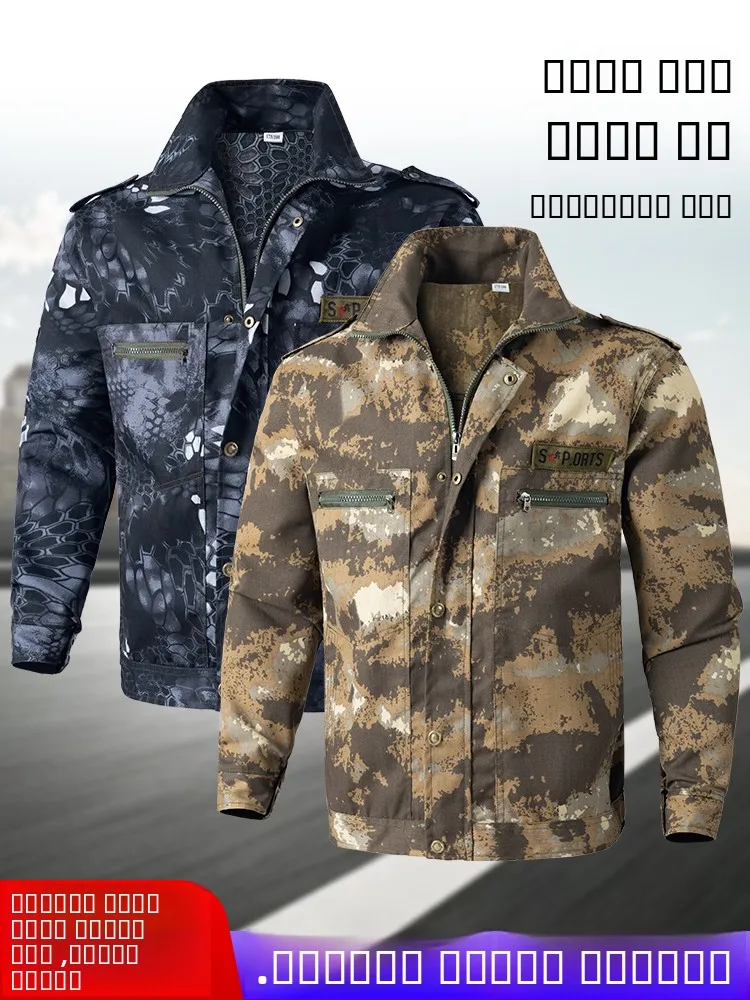 

Камуфляжная мужская рабочая одежда Jaet на весну и осень, свободная, многоэтажная, износостойкая, для ремонта автомобилей, охрана труда