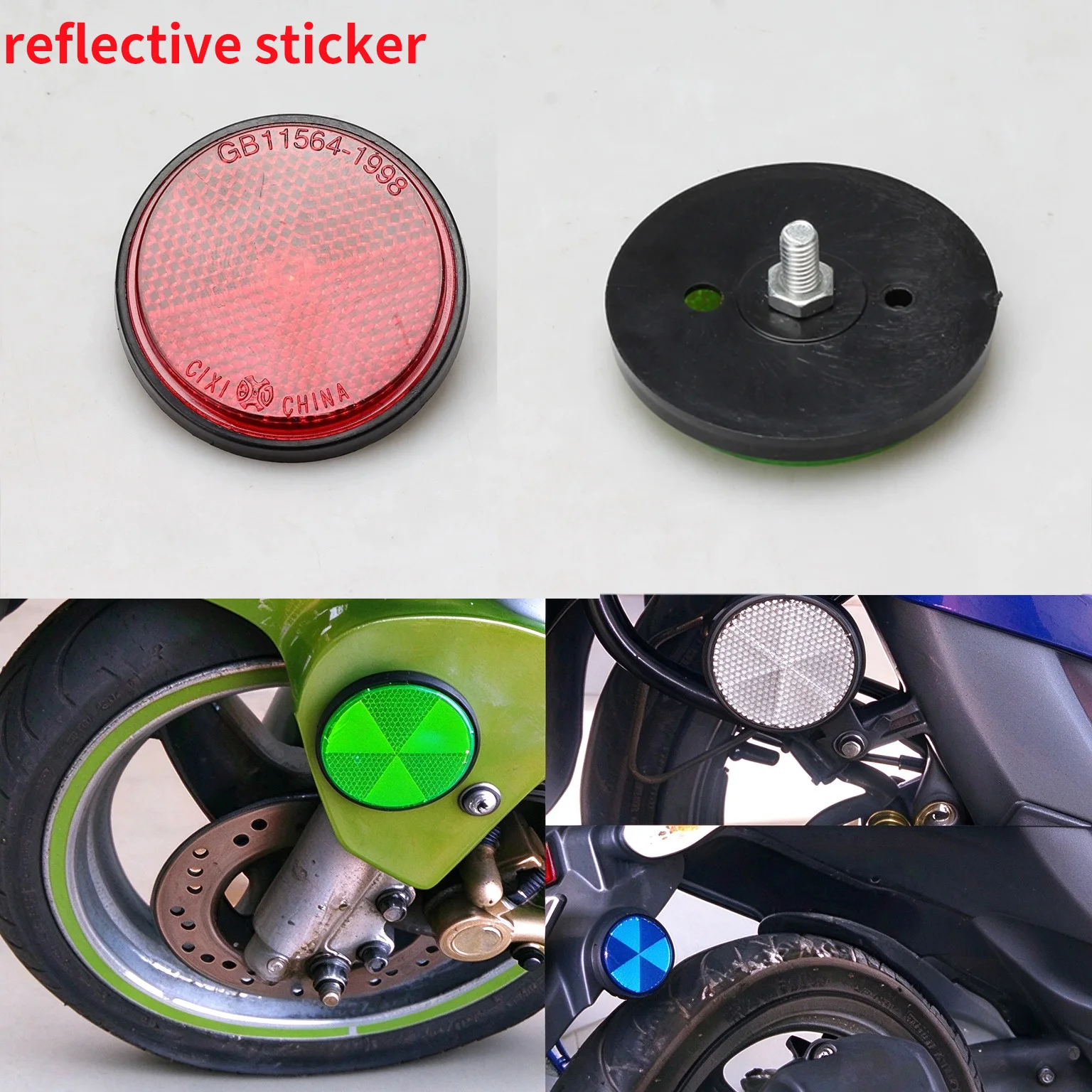 2PC Round reflector, suitable for cars, trucks, motorcycles, and electric bicycles, used as a night safety warning reflector.