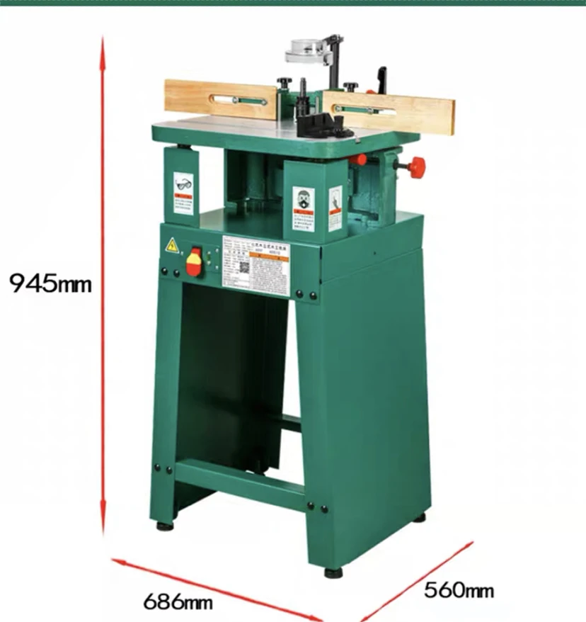 China H1701 Woodworking Tooling Spindle Moulder Machine Spindle Moulder Vertical