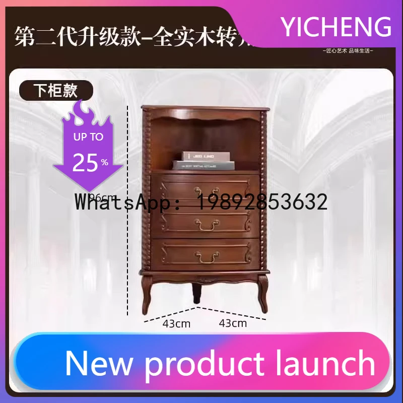 LYY  Style Solid Wood Triangle  Living Room High-end Corner Cabinet Bedroom Wall Corner Cabinet Corner Storage  Cabinet