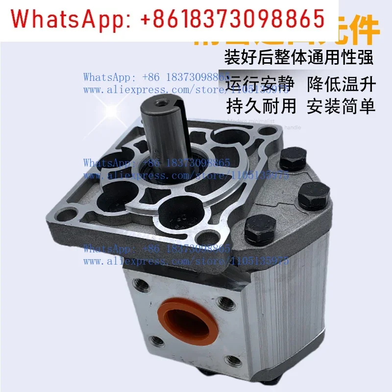 Hydraulic Gear Pump CBN/CBT-F532/550/563/580 Flat Right/Flower Right Flat Left/Flower Right