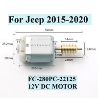 For Jeep Compass Limited Renegade Cherokee 5 MK3 Car Power Steering Wheel Column Lock DC Motor Engine ESL ELV 52068663 936232