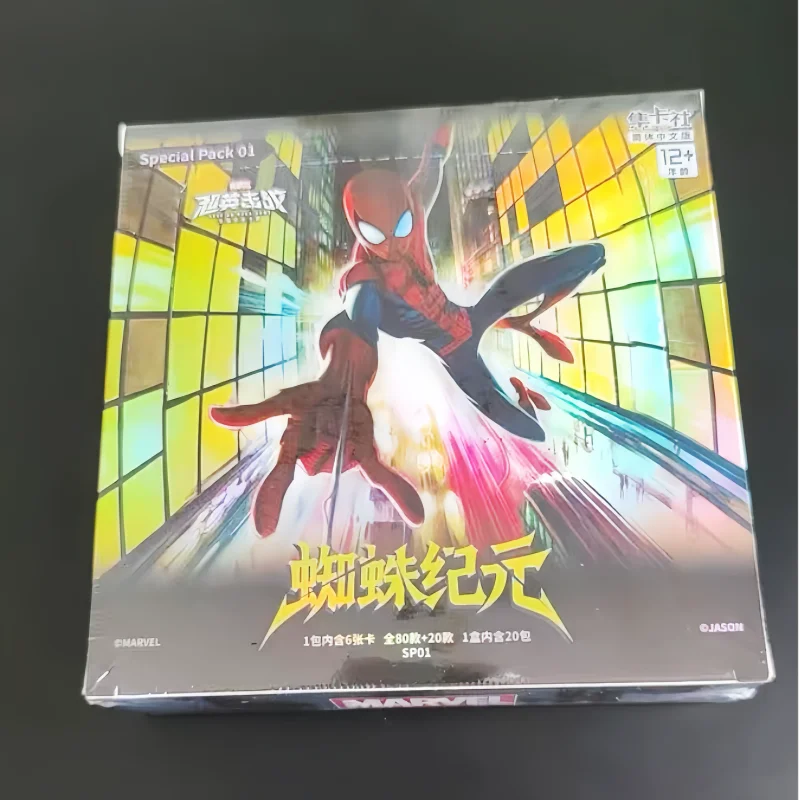 nuove-carte-da-collezione-originali-cardfun-marvel-spiderman-gioco-di-carte-collezionabili-ufficiale-con-licenza-supereroi-degli-avengers-carte-da-battaglia-sp01