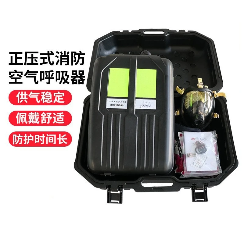 Positive pressure fire escape mine respirators used in circulation isolation chambers