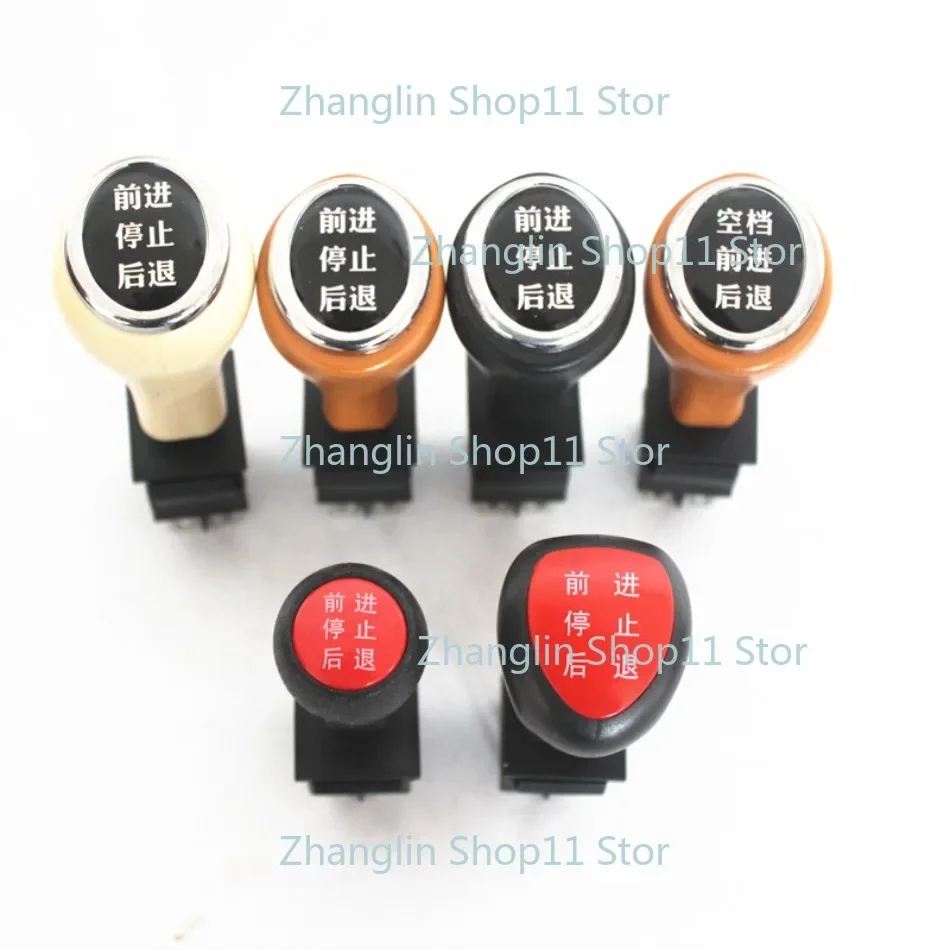 Electric Tricycle Four Wheeler Electric Car Reverse Switch,Brushless Reverse Gear Puller Forward/Reverse Gear Switch Combination