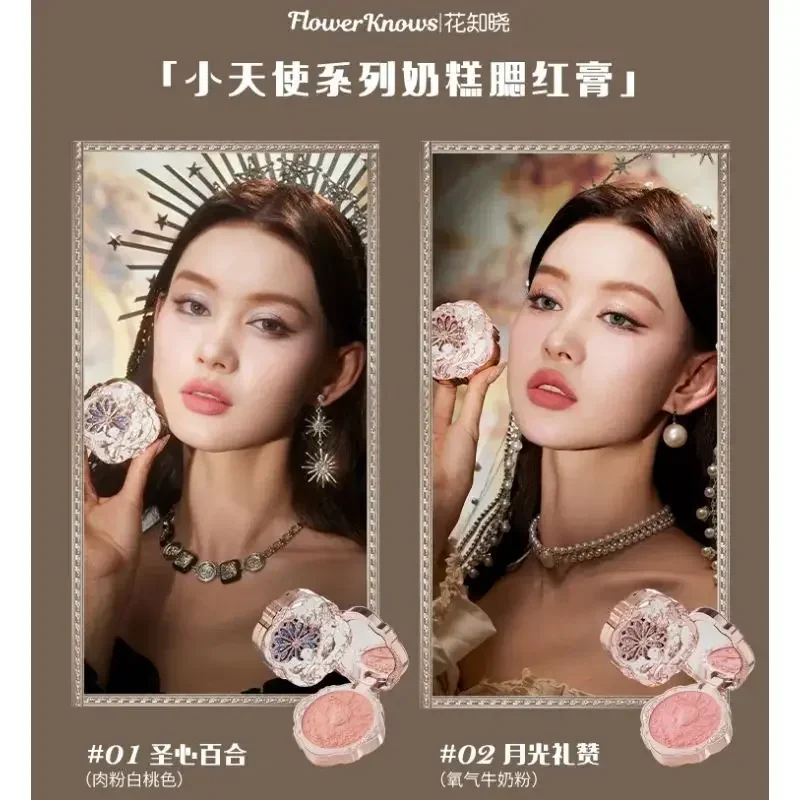 Flower sa Little Angel Ode Makeup Gift Box Lip Mud rossetti evidenziare Bluch Cream Eyeshadow Rare Beauty Cosmetics Set