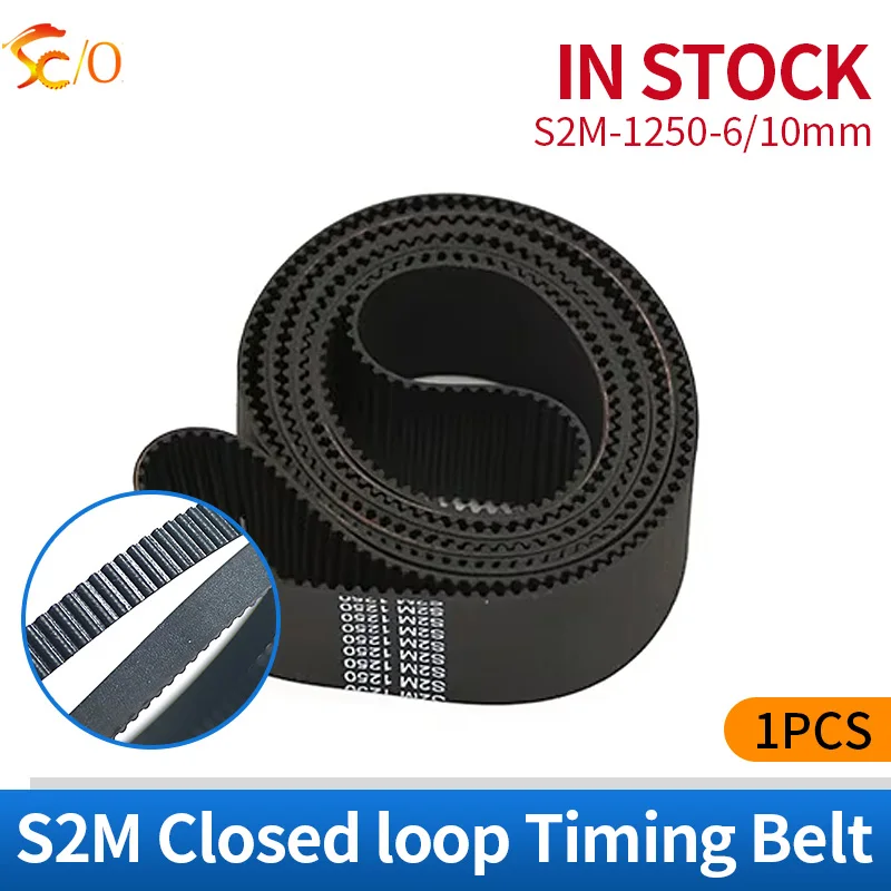 S2M-1250-6/10mm belt closed loop rubber S2M-1250-6/10mm timing belt Teeth 625 Length 1250mm width 10/6mm for 3D printer