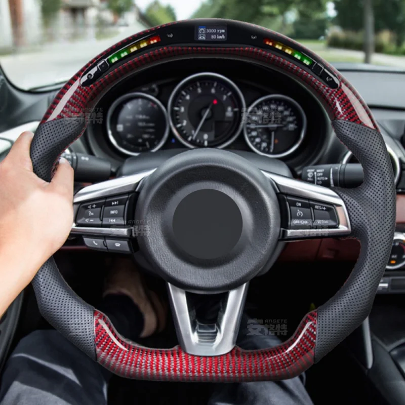 For Mazda Axela/MX-5 Carbon Fiber Multi-Function LED Steering Wheel (Modified Part)
