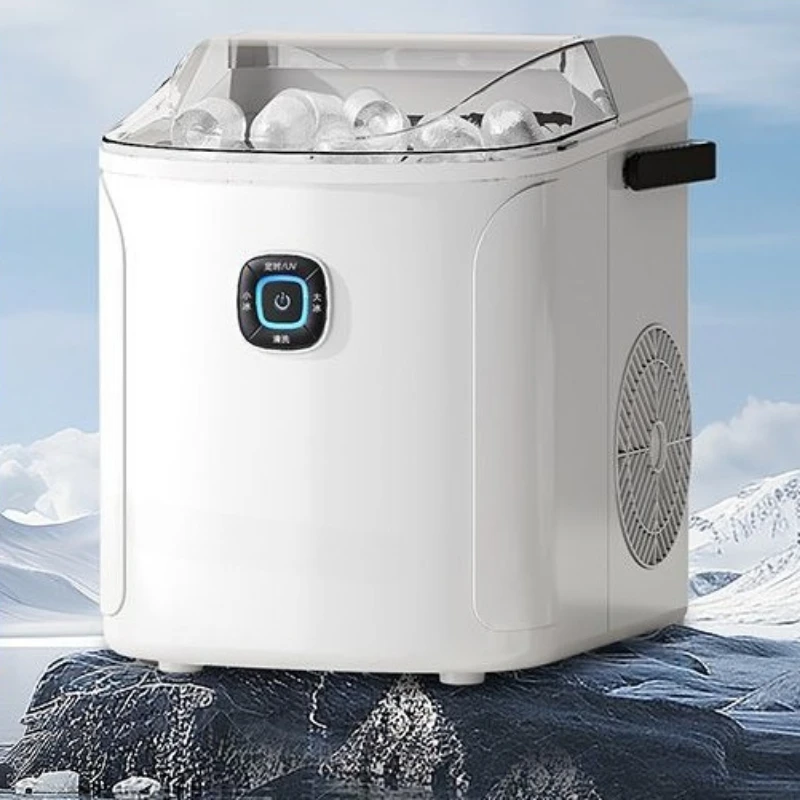 

Fully automatic household ice machine, small ice fast