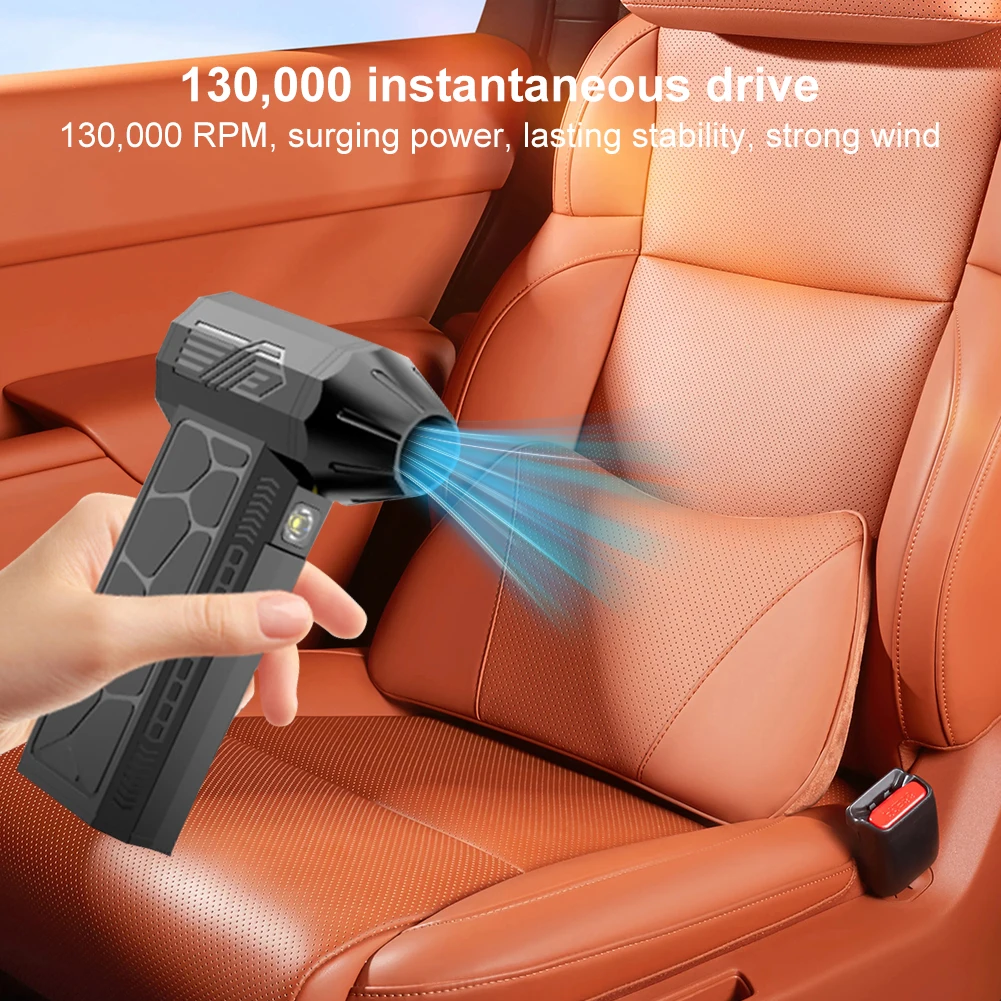 130000 RPM مروحة توربو صغيرة نفاثة، منفضة هواء كهربائية قابلة للتعديل، سرعة الرياح، منفاخ توربو عنيف قابل لإعادة الشحن مع تنظيف السيارة الخفيفة