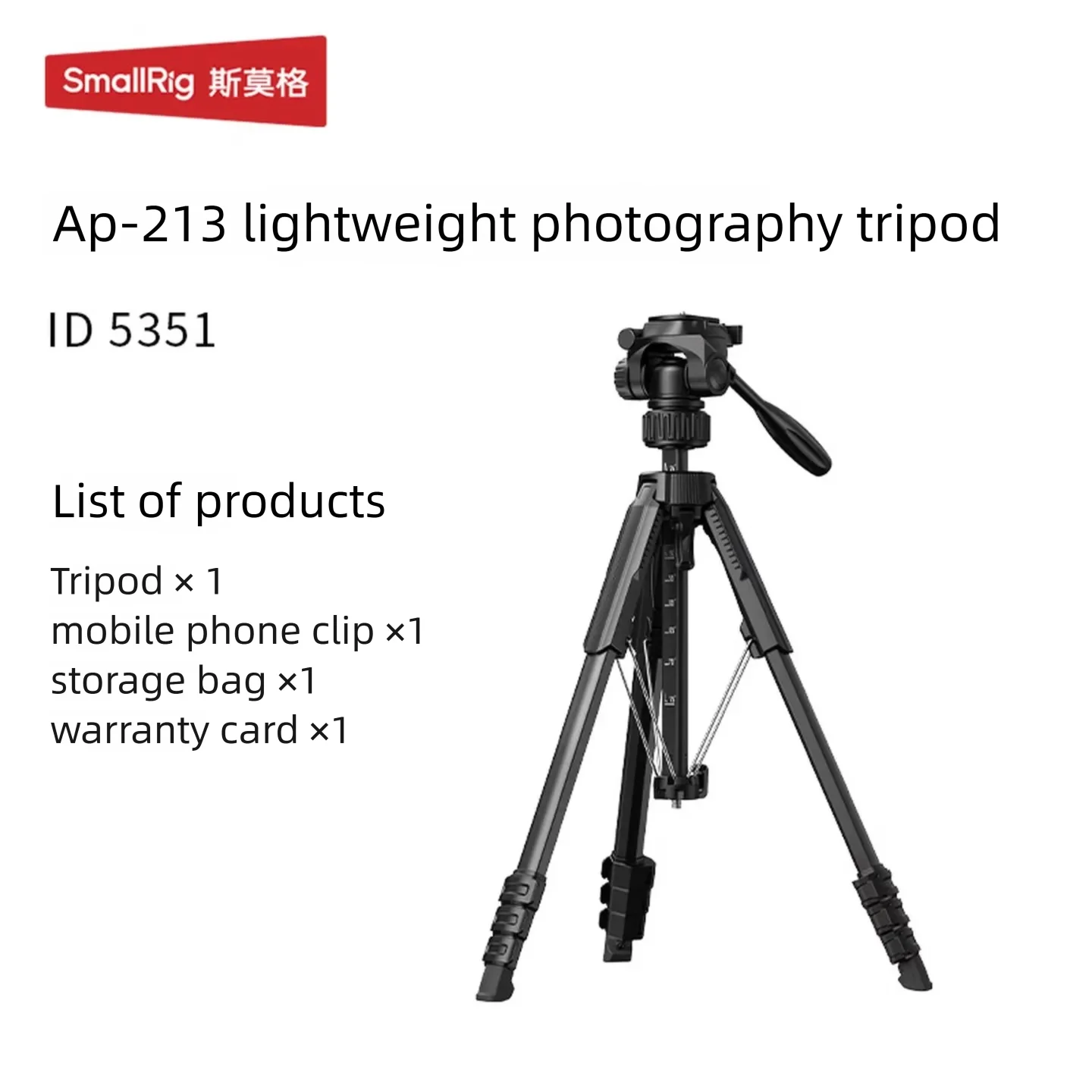 SmallRig AP‑21 Lightweight Tripod｜360° Rotatable Head for DSLR, Mirrorless, Phone, Action & Compact Cameras 5351