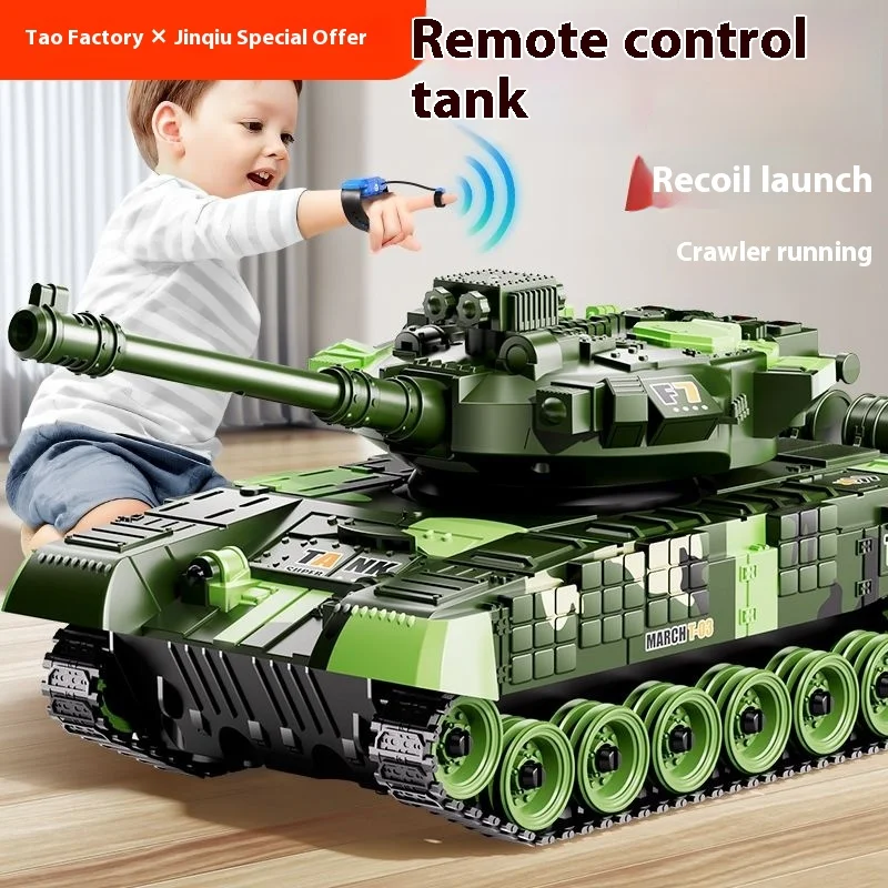 Mn Model Tracked Remote-Controlled Tank Toy With Electric Firing Capability For Boys To Fight Against Children, Car Model, Birth