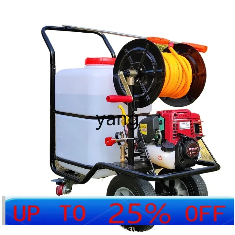 

LTT Hand Push Electric 60L High Pressure Agricultural Sprayer