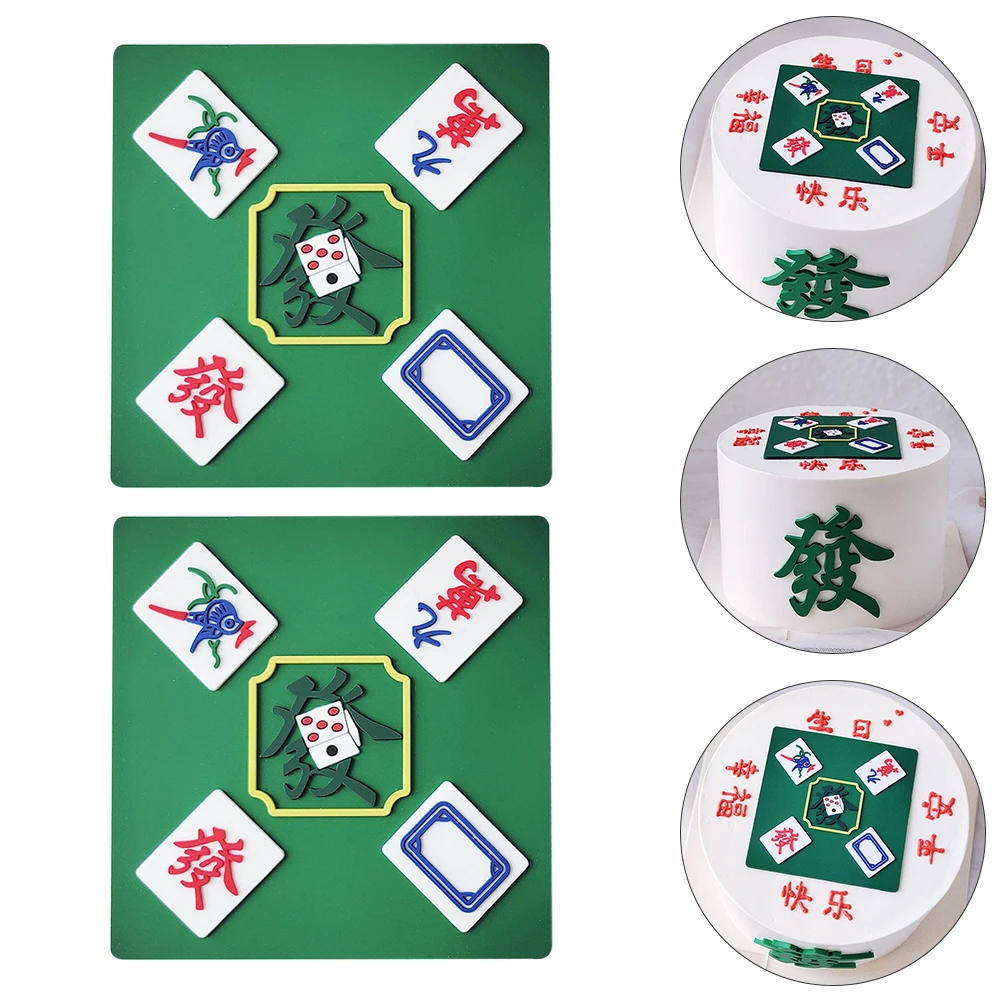

3Pcs Soft Glue Mahjong Decorations Delicate Cake Adorn Creative Baking Ornament Party Wedding Anniversary Gift