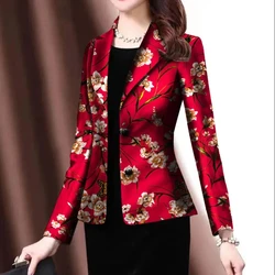 2023 Autumn New Korean Slim Retro Printing Small Suit Jacket Female Slim Short Lady Blazer Casual Women Suit  Elegant Tops