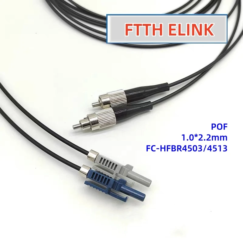 

fiber optic jumper FC-HFBR4503/4513 duplex 1000um 1m 3m 5m 1.0x2.2mm plastic optical fibre POF patch cords DX 2pcs