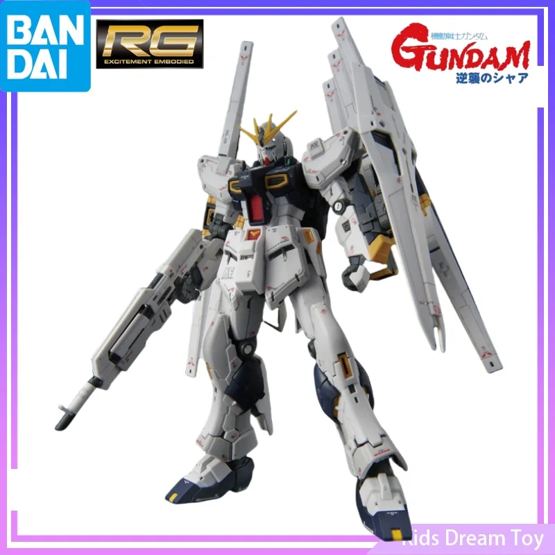 Bandai in Stock Original RG GUNDAM SIDE-F Limited RX-93 V GUNDAM (DOUBLE FIN FUNNEL TYPE) Anime Action Figures Toys Collectible