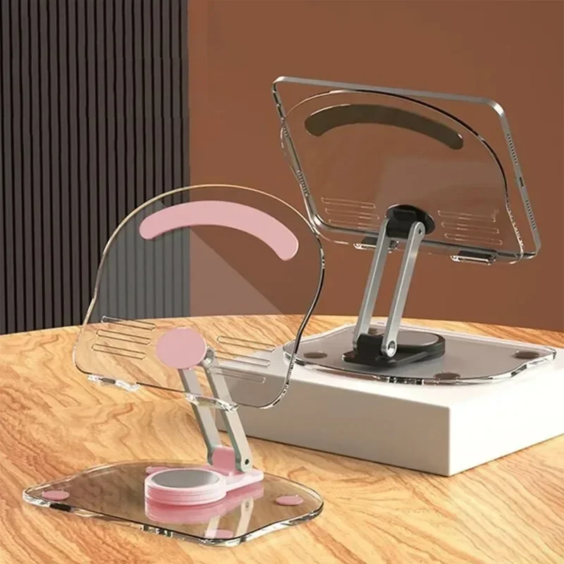 

360 ° Вращающаяся плоская подставка для мобильного телефона, многофункциональная опорная подставка, выдвижная прозрачная подставка для мобильного телефона, настольный плоский кронштейн