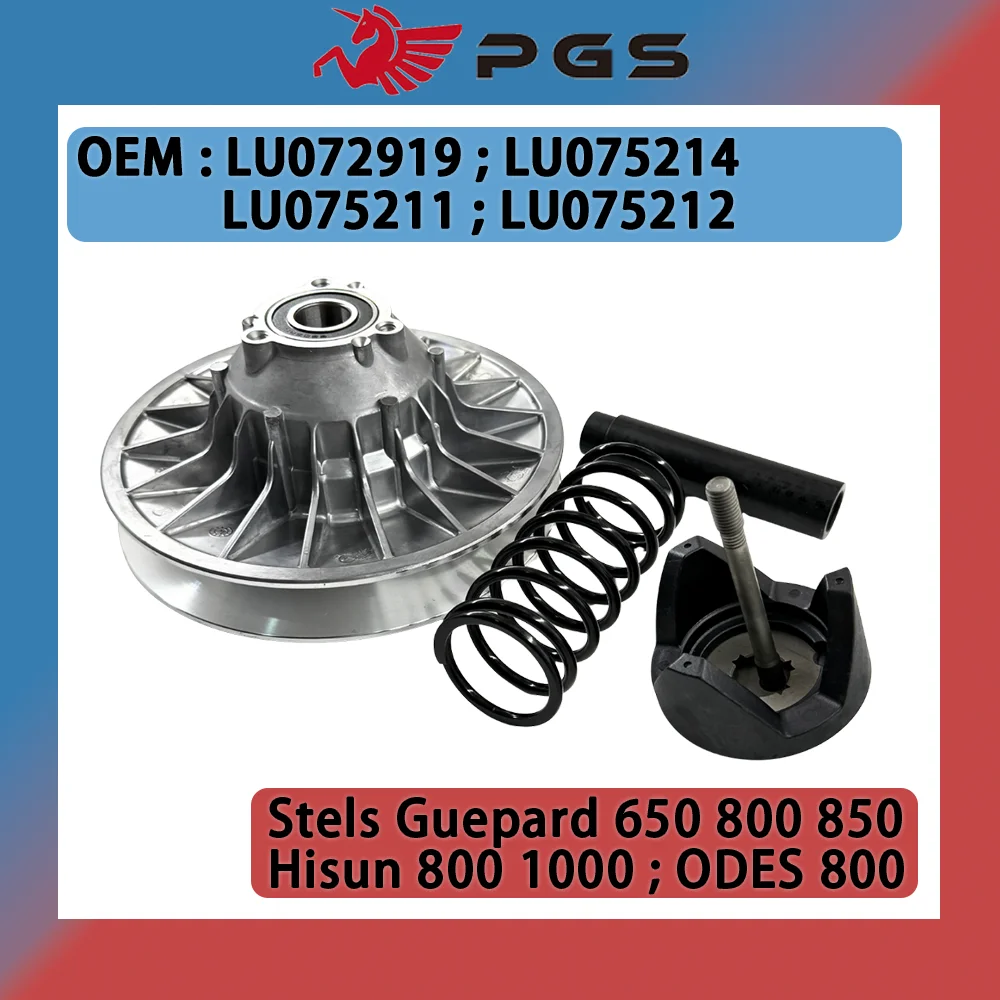 Secondary Clutch For Stels Guepard 650 800 850 Hisun 800 1000 ODES 800 LU072919 LU075214 LU075211 LU075212 150204-103-0000