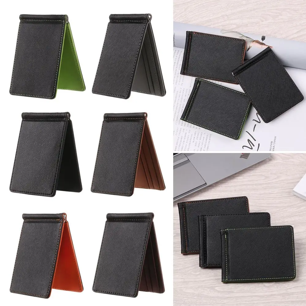 Business Sollid Thin Wallet Credit Card Men Wallet Bifold Money Clip ID Card Holder Short Skin Purses