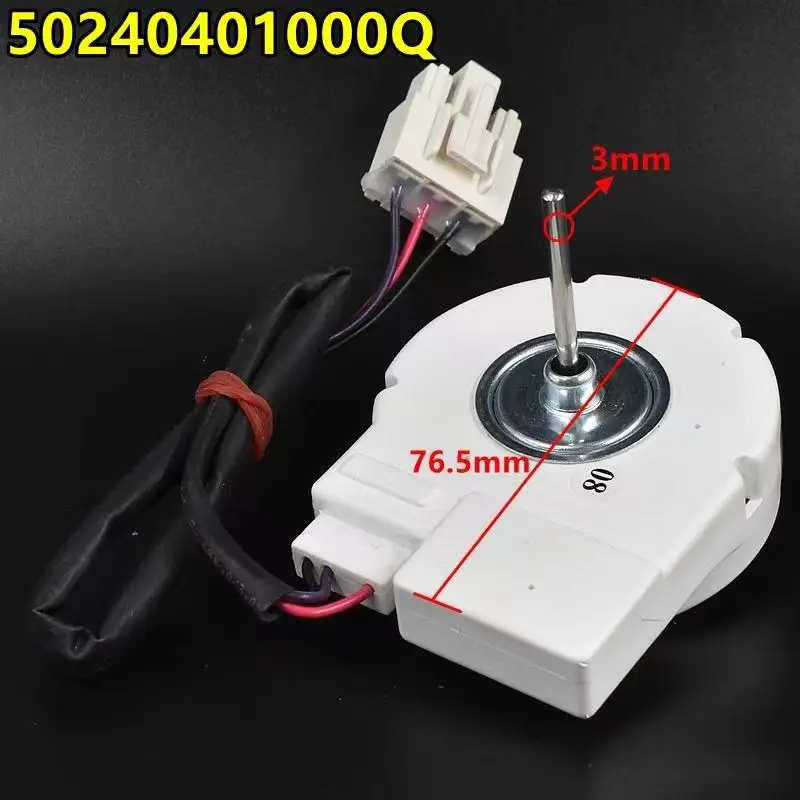 New good work for Motor fan refrigerator 50240401000Q DC12V 4W cooling motor fan