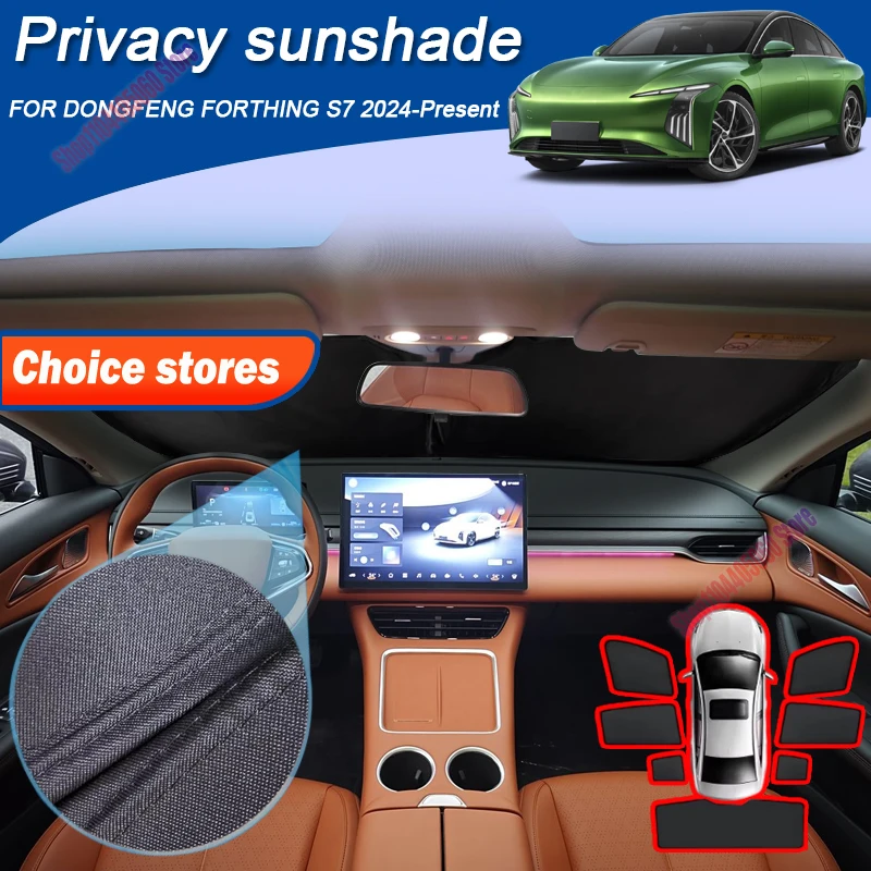 Auto Black Window Privacy Sunshade For DONGFENG FORTHING S7 2024-2026 Anti-UV Heat Insulation Protect Cover Interior Accessory