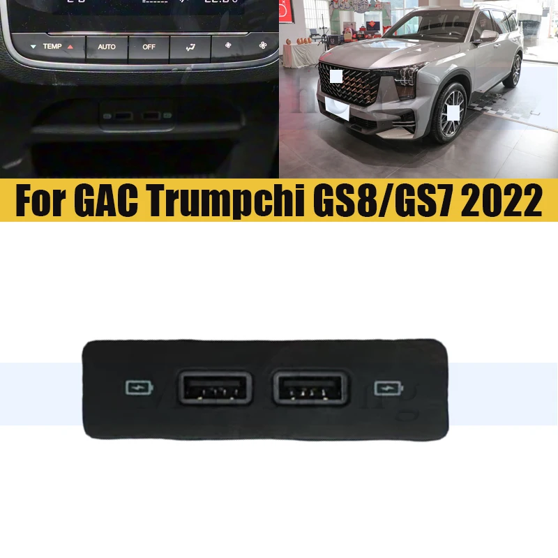 

Car Front/Rear Seat Air Vent Outlet Charger For GAC Trumpchi GS8/GS7 2022 USB Charging Switch Socket Adapter
