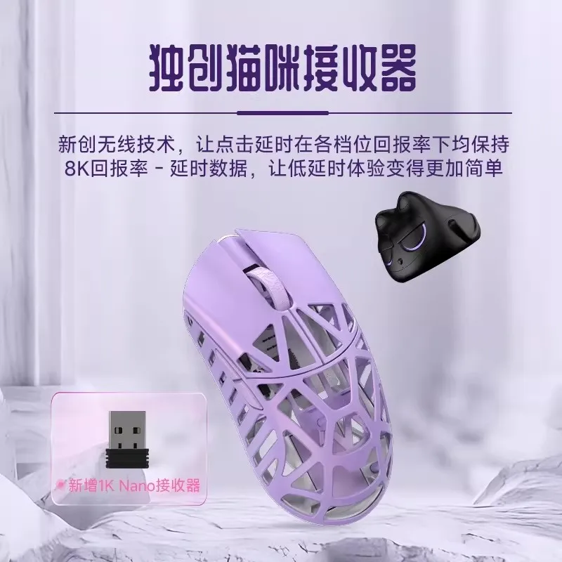 WLMOUSE Beast X Mini Pro Magnesium Gaming Mouse PAW3950hs Nordic 52840 Chip Magnesium Alloy FPS Mouse Lightweight 36g