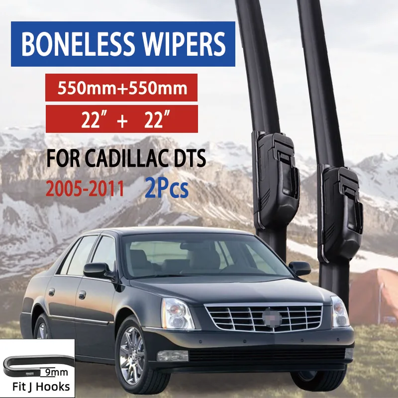 

Стеклоочистители для Cadillac DTS 2005-2011, U-образные мягкие резиновые бескаркасные стеклоочистители для автомобилей 22 дюйма + 22 дюйма