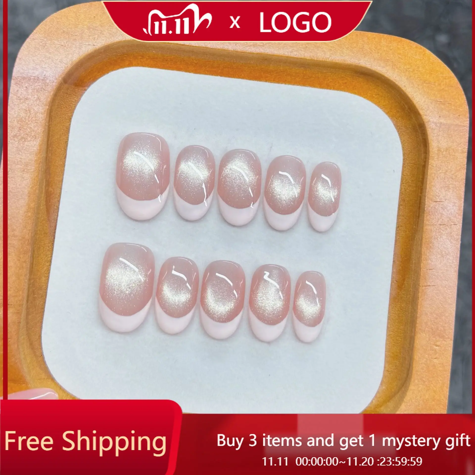 

10pcs Pink Almond French Manicure Nail Art Set - Glossy Simple Elegance with Cat Eye Design, Perfect for Natural & Stylish Look