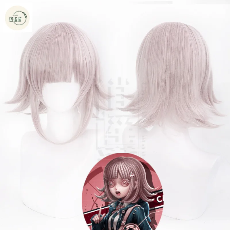 Peluca de Anime Danganronpa Nanami ChiaKi COS, pelo corto de 45CM, pelo sintético resistente al calor, pelucas de Cosplay para fiesta de Halloween y gorro de peluca