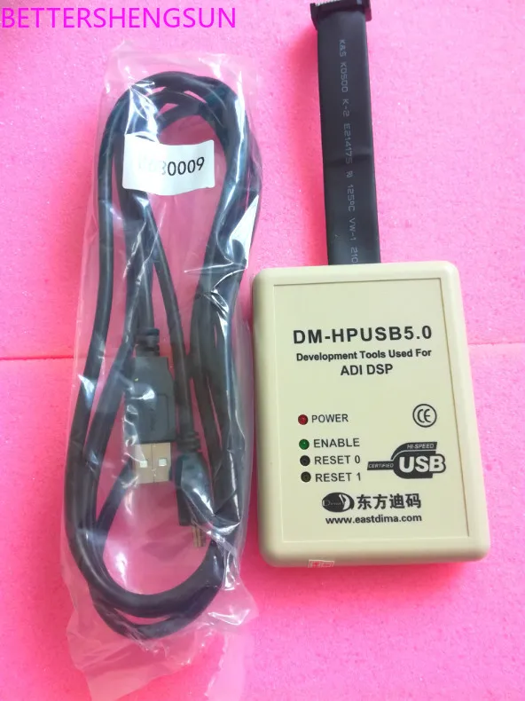 

The emulator supports a full range of DM-HPUSB5.0 ADSP-BF56X BF59X DSPS