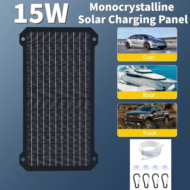 شاحن لوحة طاقة شمسية 15 وات مع مخرج جهد من النوع C/USB لوحة شحن شمسية محمولة للسيارة وكاميرا الهاتف المحمول والكمبيوتر اللوحي