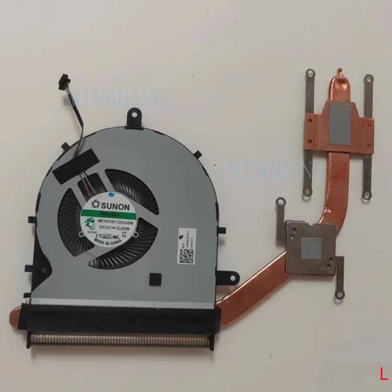 

M FOR ASUS Q553UB MF75070V1-C310-S9A 13NB0AZ0P07011 Fan with radiator