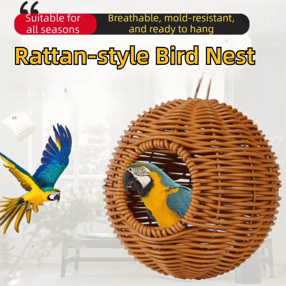 

Breathable Woven Bird Nest Comfortable Handwoven Bird Hammock for Cage Faux Rattan Wear-resistant Hanging Hammock Bed