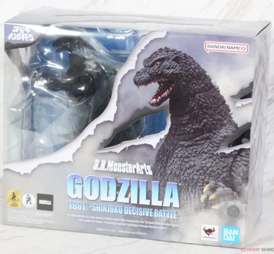 Bandai Godzilla 1991 16cm Action Figure